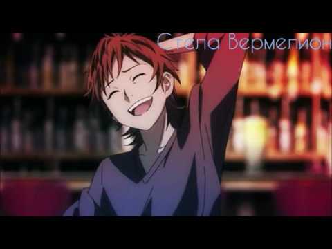 Видео: Проект кей . Ята Мисаки .