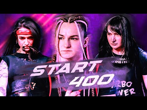 Видео: START 400 2025 КРАВЦОВА - ПЕРВАЯ ЕПИХИНА - МОЩНАЯ!!
