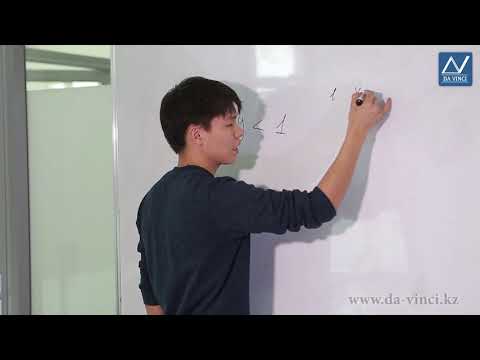 Видео: 9 класс, 9 урок, Неравенства с двумя переменными