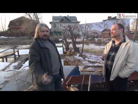 Видео: ТВ ХУДОЖНИК.ч 1  Ромашко Евгений Викторович