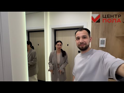 Видео: Обзор однокомнатной квартиры и наш замковый кварцвинил под французскую ёлочку
