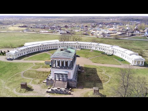 Видео: Петергоф, весенний Бельведер и Луговой парк