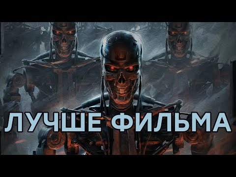 Видео: Поляки победили Голливуд! Обзор Terminator: Resistance