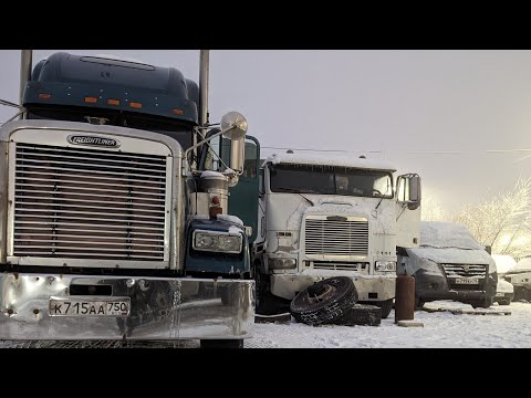 Видео: ремонт элементов подвески прицепа. часть 3.