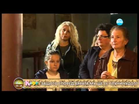 Видео: „На кафе” с отец Михаил на Разпети петък (29.04.2016) - част 1