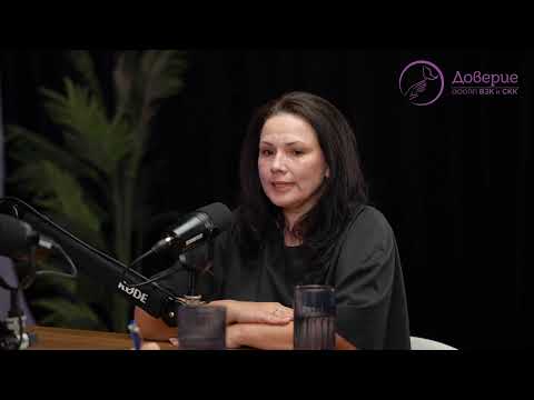 Видео: Обсуждаем важные и актуальные вопросы