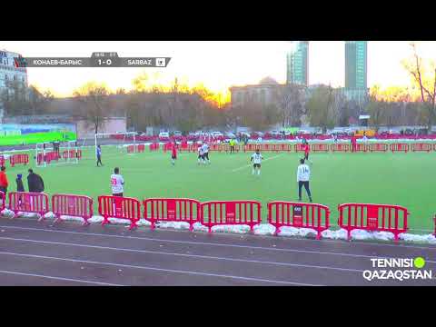 Видео: Конаев-Барыс - SARBAZ\ LLF Almaty Осень 2025 \ Лига С2