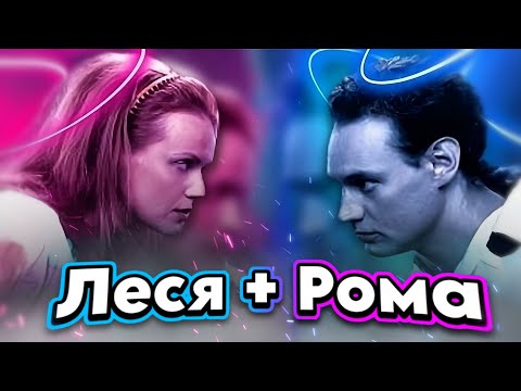 Видео: Це було сміливо