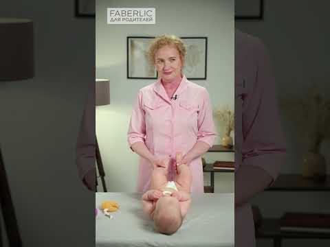 Видео: Массаж 6 9 месяцев