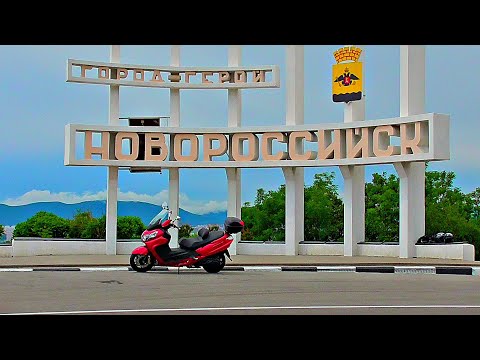 Видео: Тройной мото трип!