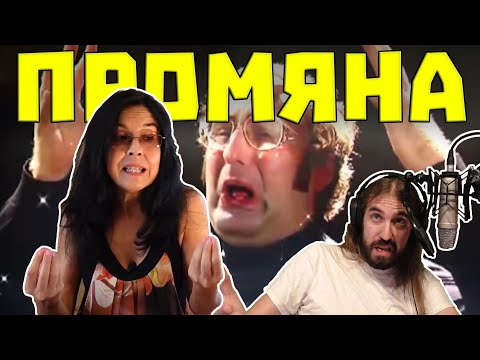 Видео: След ТОВА ВИДЕО ще се ЧУВСТВАТЕ ПРОМЕНЕНИ!