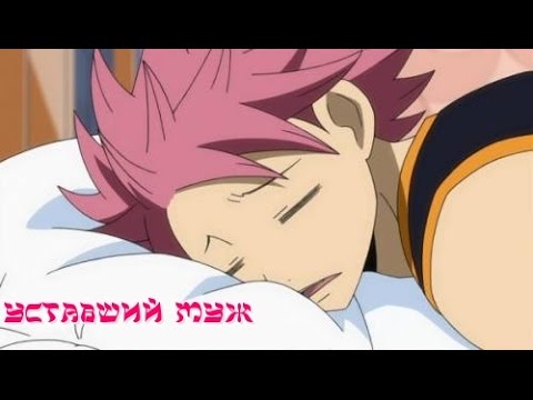 Видео: Сказ о том, как жена за покупками ходила (Уставший муж)