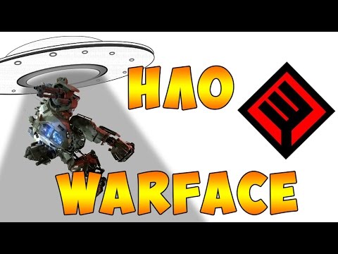 Видео: ПАСХАЛКИ WARFACE ЧАСТЬ #7