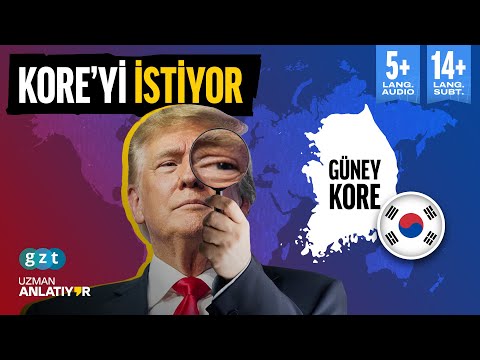 Видео: Новый шаг Трампа: зачем он требует землю у Кореи?