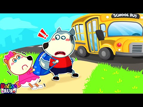 Видео: Вулфу, не покидай Люси! - Истории брата и сестры | Wolfoo Russian New Episodes