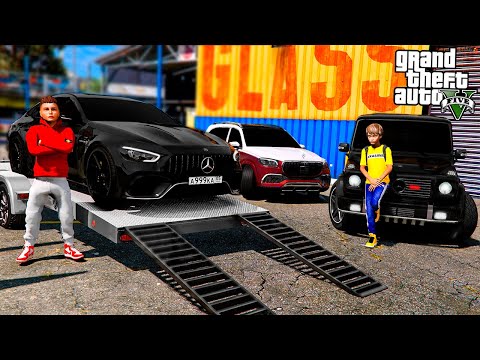 Видео: УГНАЛИ ТАЧКУ АХМЕДА ВЕНГАЛБИ! MERCEDES GT63S AMG! ЧТО ТЕПЕРЬ ДЕЛАТЬ?! ШКОЛЬНЫЕ БУДНИ ГТА 5