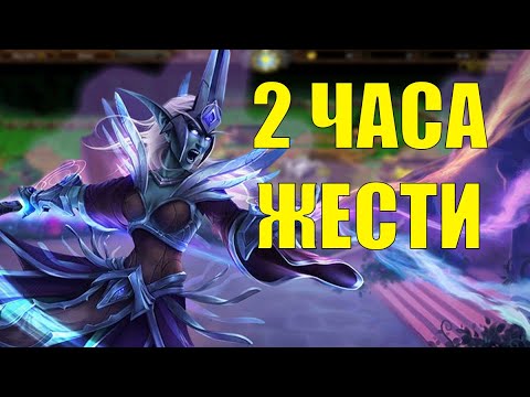 Видео: УДУШАЕМ ДРУГ ДРУГА СМАЙТАМИ 2 ЧАСА | SURVIVAL CHAOS WARCRAFT