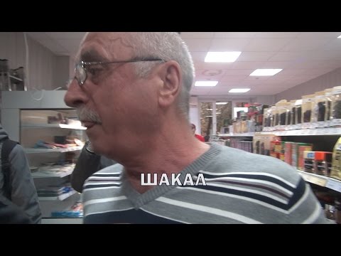 Видео: Хрюши против - люди, оказывается