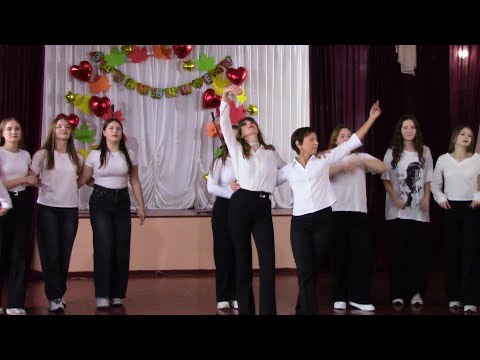 Видео: Зі святом Вас, працівники освіти!
