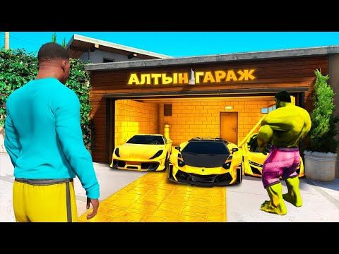 Видео: ФРАНКЛИН ҚҰПИЯ АЛТЫН ГАРАЖ ТАПТЫ(GTA V)