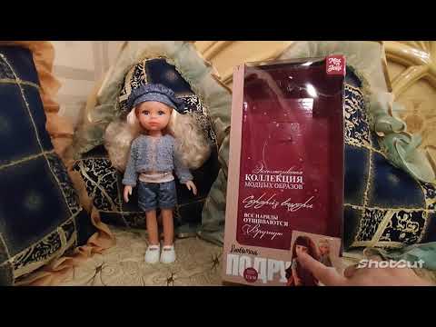 Видео: Куклы  Sariel в моей коллекции. Любимая подружка с молдом Карлы от Paola Reina 😊Блондинка. Милота🥰