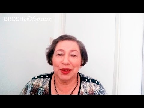 Видео: 244.Знакомство с девушкой сына /парнем дочки:как вести себя