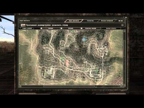 Видео: S.T.A.L.K.E.R (MISERY) Испытательный цех (23)