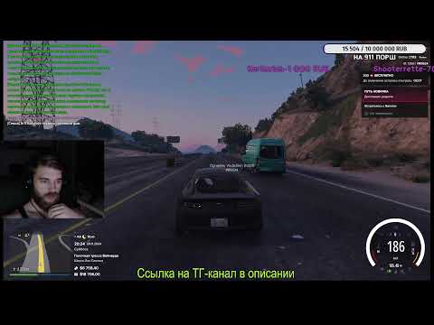 Видео: GTA V [MAJESTIC BOSTON] | Субботний вайб в гаше