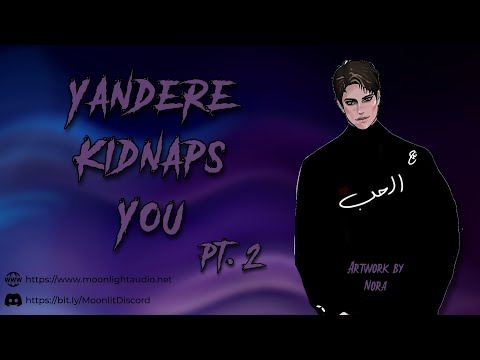 Видео: Яндере похищает тебя, часть 2 [M4A] [Наша новая жизнь вместе] [Забудь прошлое] | Безумный Яндере ...