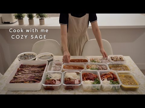 Видео: 9 корейских блюд за 3 часа 🍱 Еженедельная заготовка еды для напряженных недель