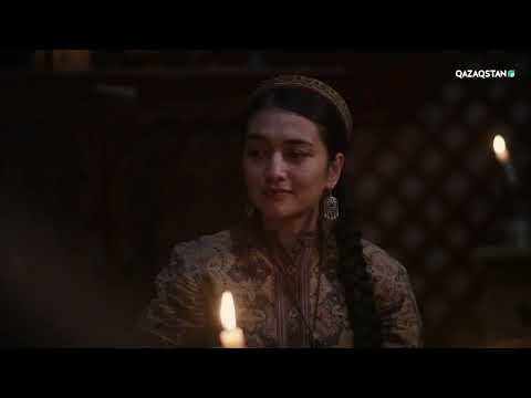 Видео: «Дина. Күй құдірет» телехикаясы І 2-бөлім І (english subtitle)