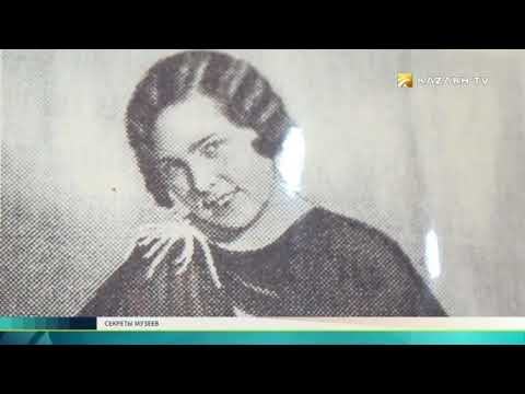 Видео: Музей «АЛЖИР». Трогательная история невинных женщин