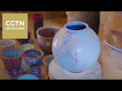Видео: Фарфоровый путь Серия 3 Небесная синева Часть 1