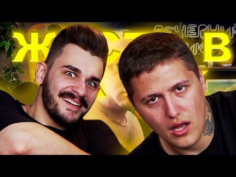 Видео: ЖЕСТЬ В TIK TOK