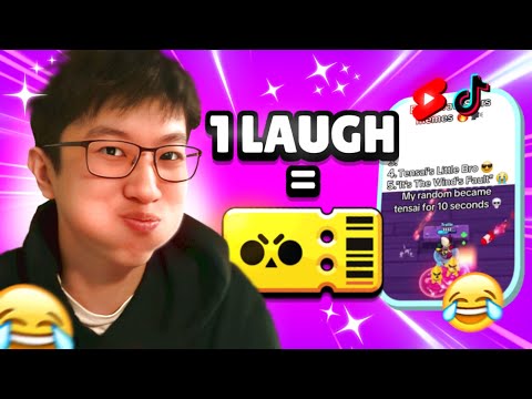 Видео: Brawl Pass ВСЯКИЙ РАЗ, КОГДА Я СМЕЮСЬ НАД ВАШИМИ МЕМАМИ!