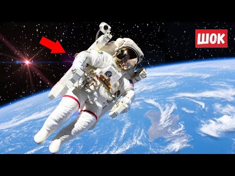 Видео: Он пропал в КОСМОСЕ 15 лет назад, но внезапно вышел на СВЯЗЬ и рассказал, где был