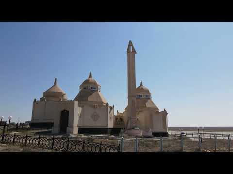 Видео: Атырау облысының киелі жерлері