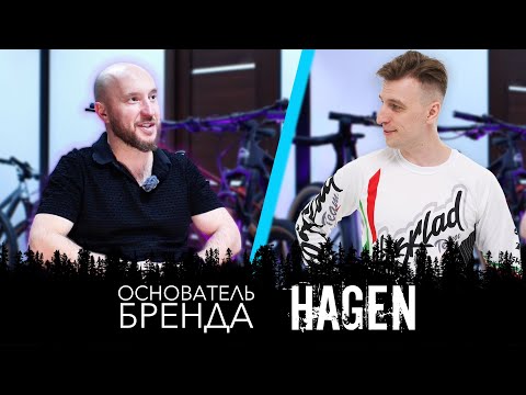 Видео: Дмитрий Колесник // о том как родился бренд, про Китайские велосипеды, велорынок и 90-е