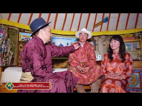 Видео: Говь-Алтай аймгийн аварга шалгаруулах адуучин тэмцээн 2023 он
