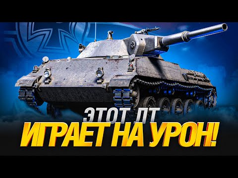 Видео: RHM PANZERWAGEN - ОБЛЕГЧЁННЫЙ ЛЕОПАРД - ТРИ ОТМЕТКИ