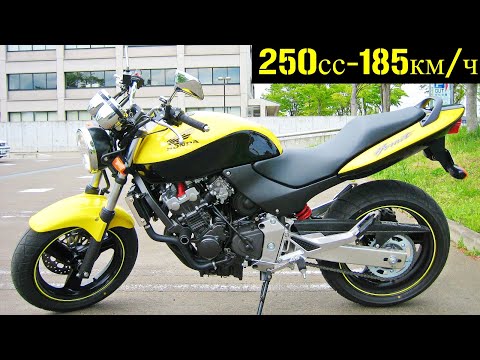 Видео: 🚀 Топ 4 Самых Быстрых Дорожников 250сс 🔥!