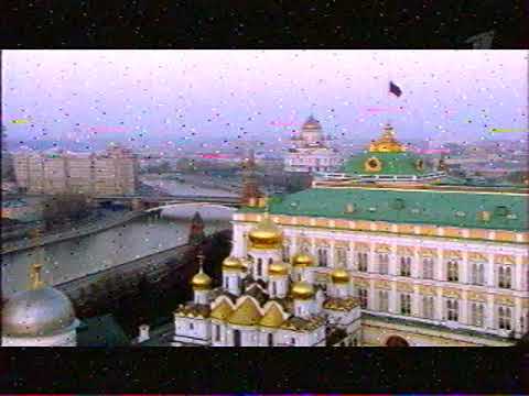 Видео: Рестарт эфира (Первый канал +2, 17 августа 2010)