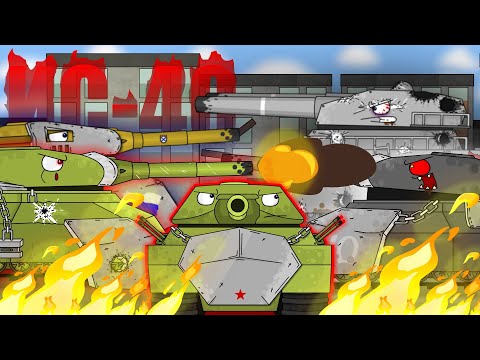 Видео: Все серии: ИС-40 против Монстров - мультики про танки