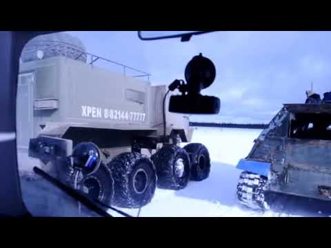 Видео: XPEN и ГТТ