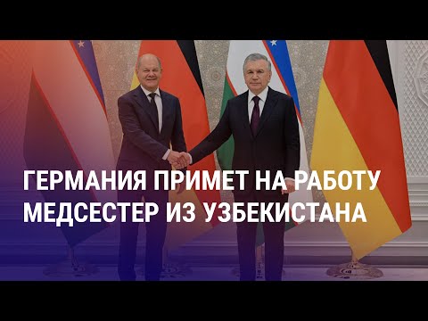 Видео: Число детей мигрантов в школах РФ могут ограничить. Устный экзамен для мигрантов | НОВОСТИ