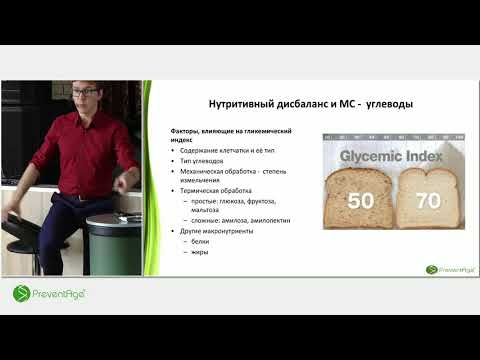 Видео: Четвертый модуль. Андрей Гострый