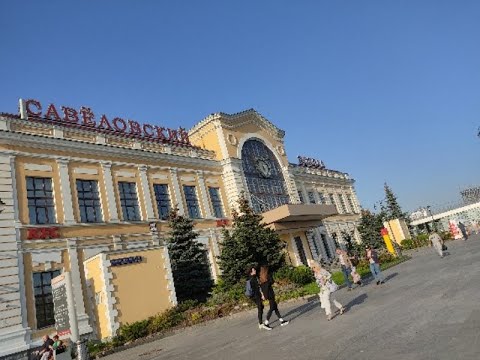 Видео: Я , показываю правду. Москва. Савёловский. Бомжи . Бездомные.