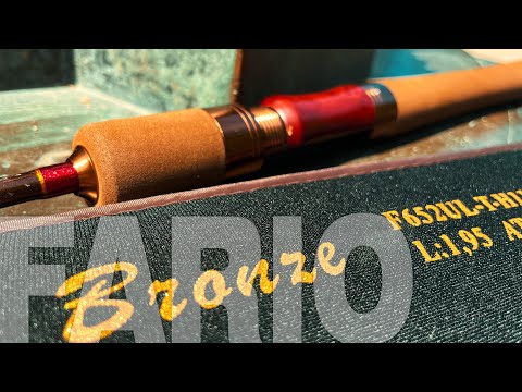 Видео: 👍Поэтому я выбрал ЕГО 📌 FARIO BRONZE 📌 Роскошный ТУБУЛЯР в деле! ТЕСТ на набережных Петербурга!