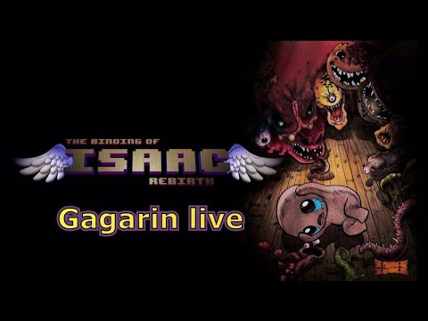 Видео: Binding of Isaac - Live stream Первые раны на новом профиле