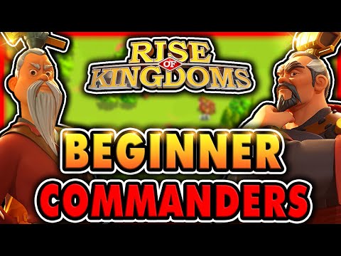 Видео: Rise of Kingdoms ЛУЧШИЕ КОМАНДИРЫ ранней игры для F2P! (КвК1)